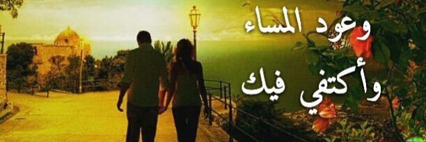 فهد banner