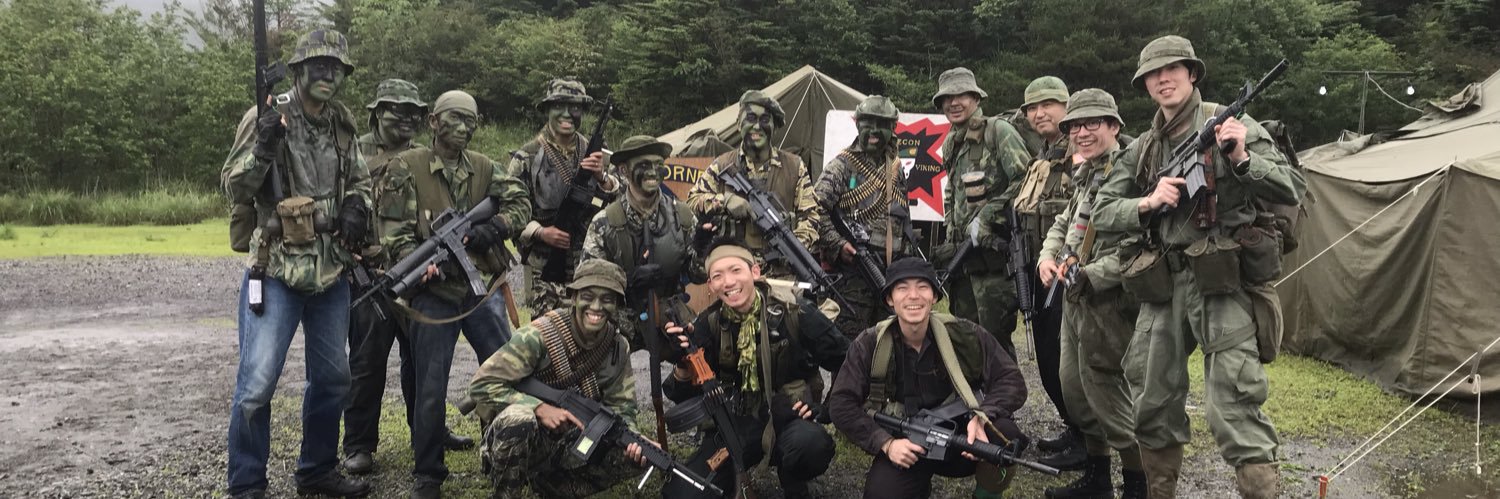 NAVE @RT Green Ꮤorm banner