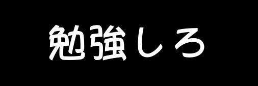 1whyknow's profile banner image