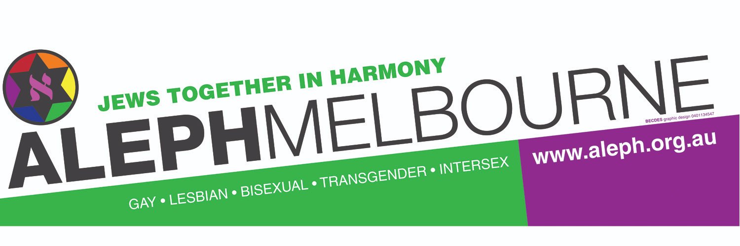 alephmelbourne's profile banner image