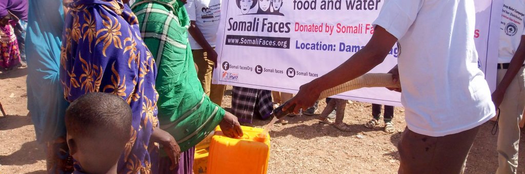 SomaliFaces's profile banner image