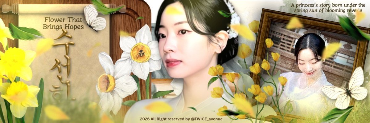 minghyuv's profile banner image
