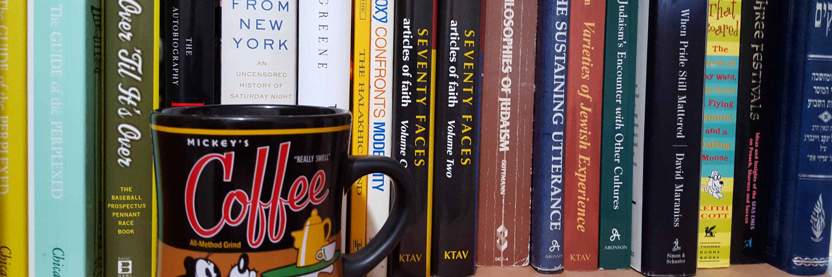 JewishCoffeeH's profile banner image