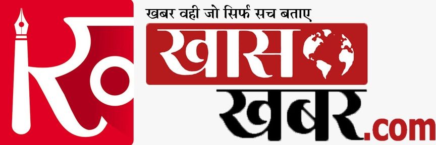 khas khabar banner