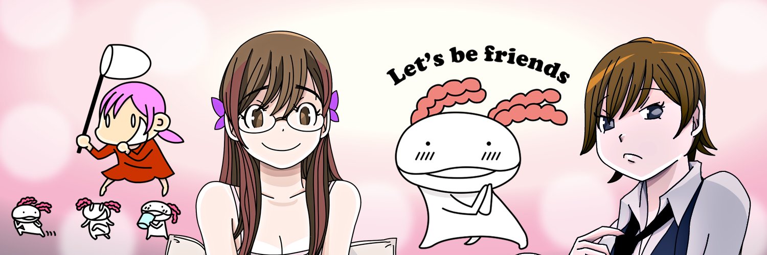 リトル banner