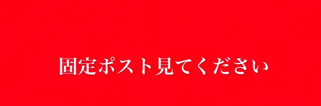 atillasarba's profile banner image