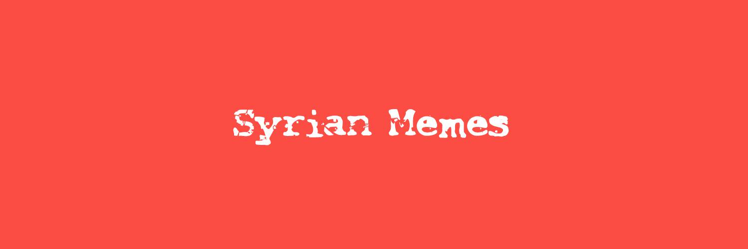 Syrian_Memes's profile banner image