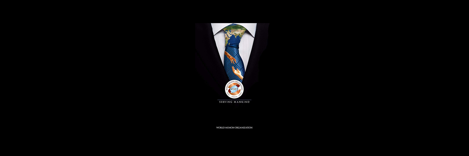 World Memon Org. banner
