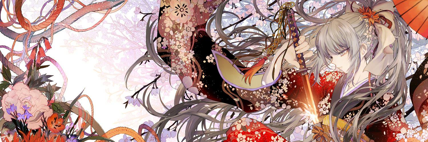 bandet686's profile banner image