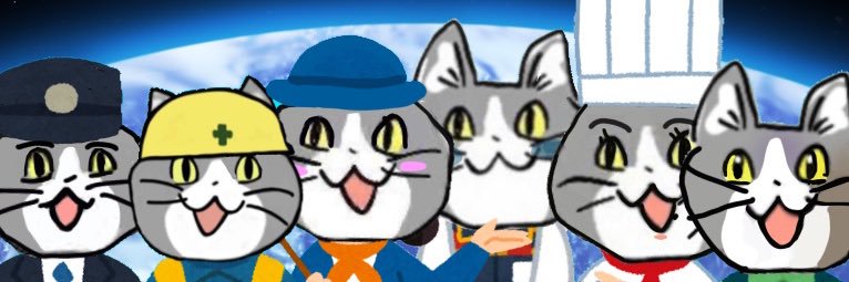 しみじみに谷村🇯🇵 banner