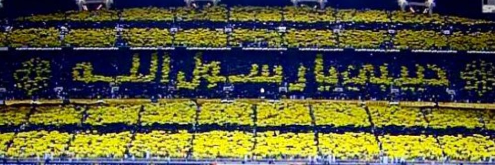 3ny_dh's profile banner image