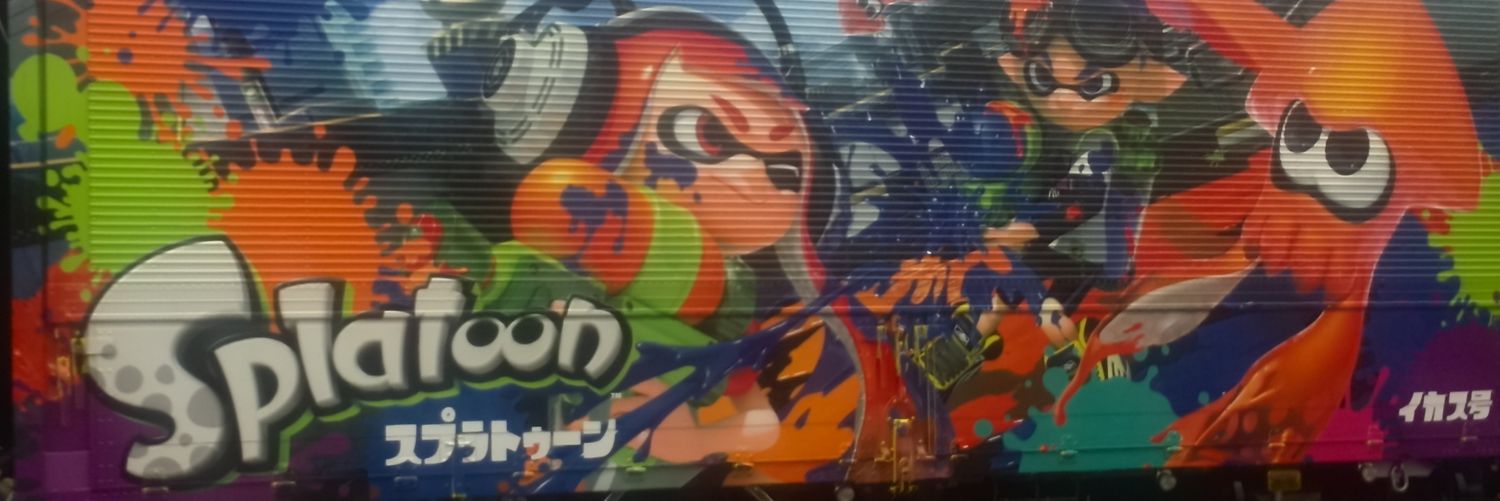 レヴァン@ゲーム垢 banner