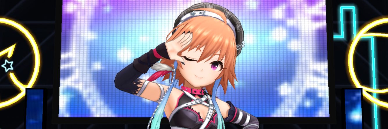 リュート banner
