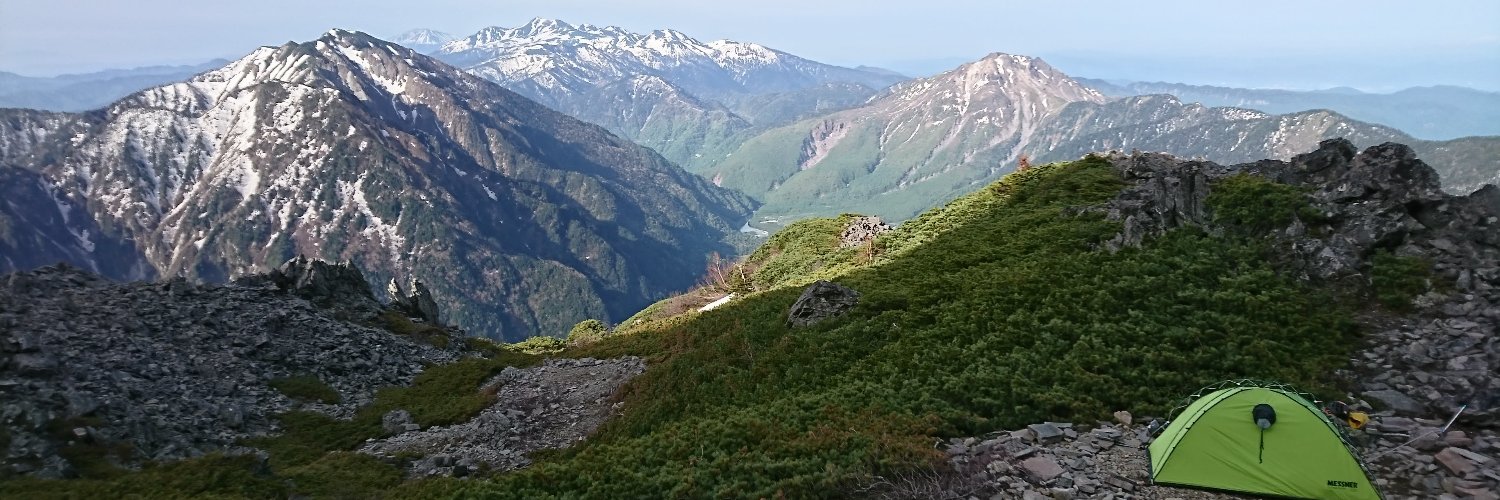 hanimaru492's profile banner image