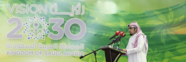 IBNOTAIBAH's profile banner image