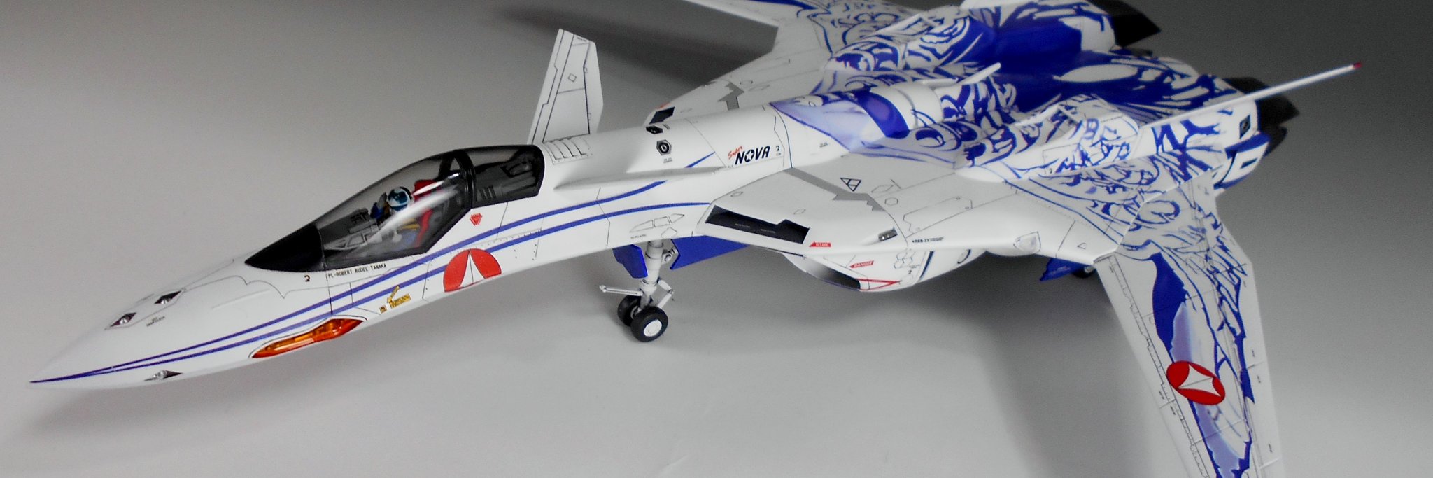 十一夜秋穂@VF−1RIDERS banner