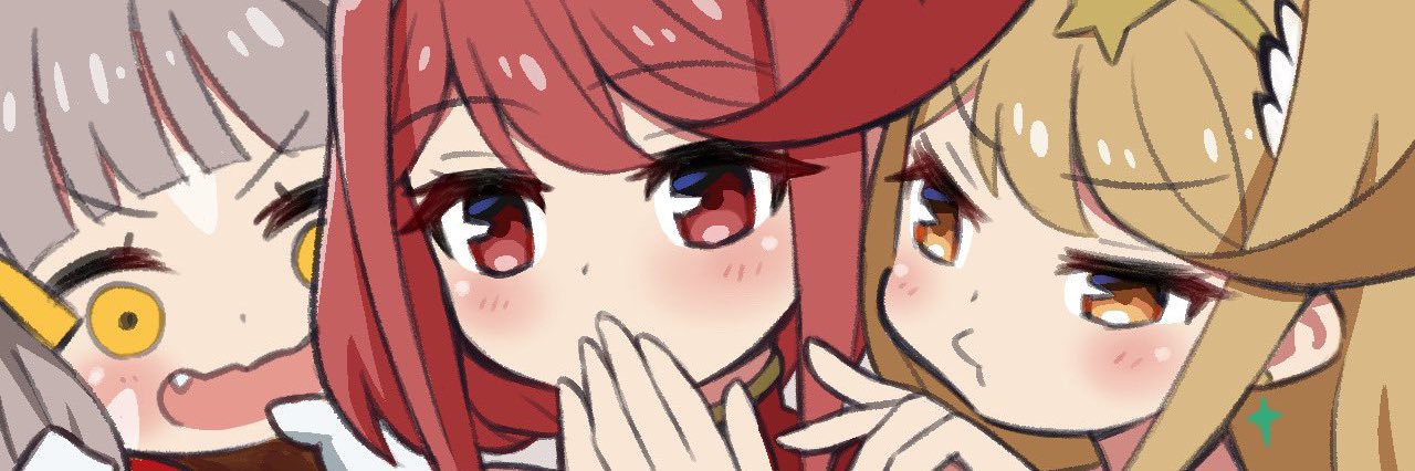 まにあく's banner