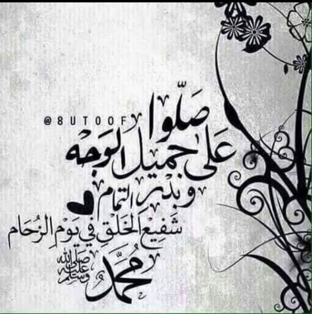 AbdulateefHusin's profile banner image