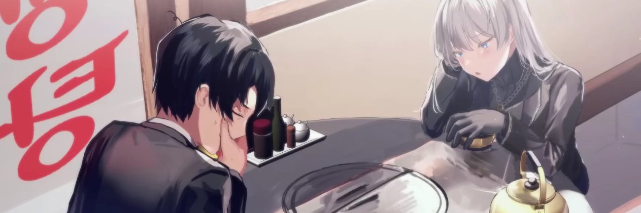 Eiyuu's profile banner image