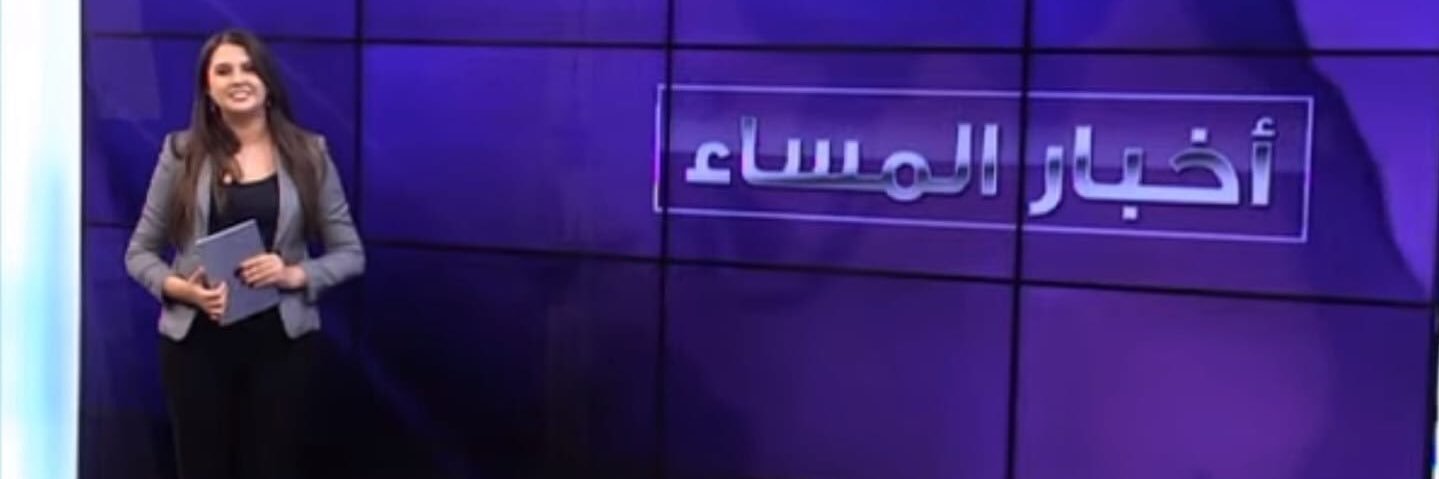 hamdan_rima's profile banner image