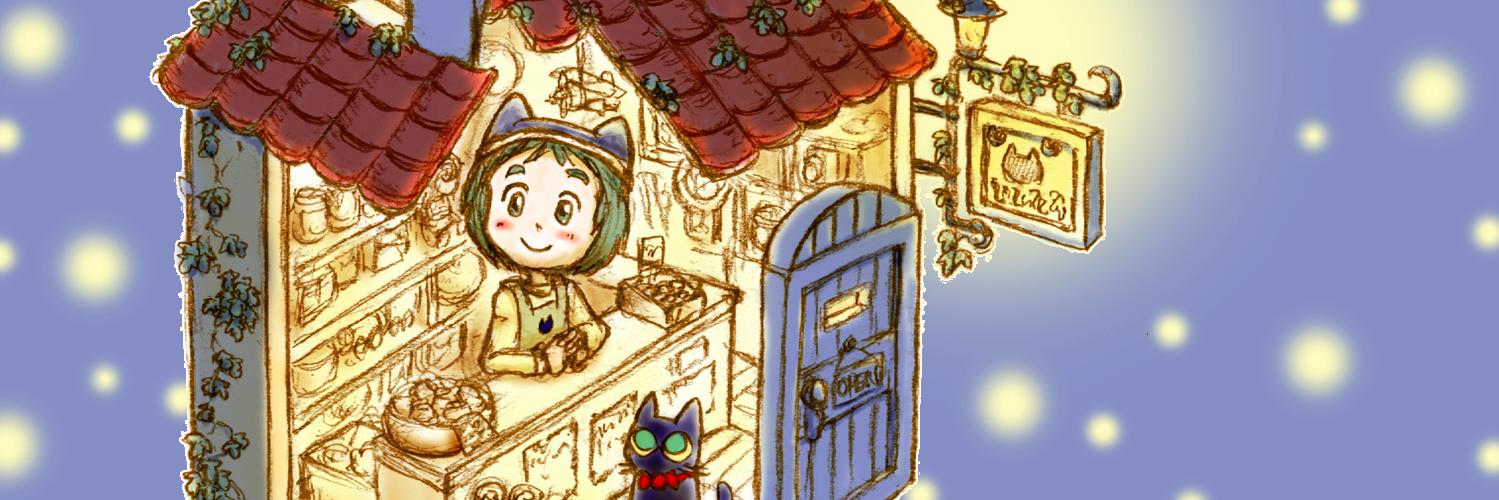 藤浪智之_ゲムマ5/24・へ22 banner