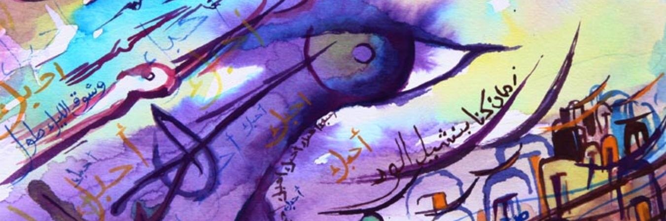 brjasss's profile banner image