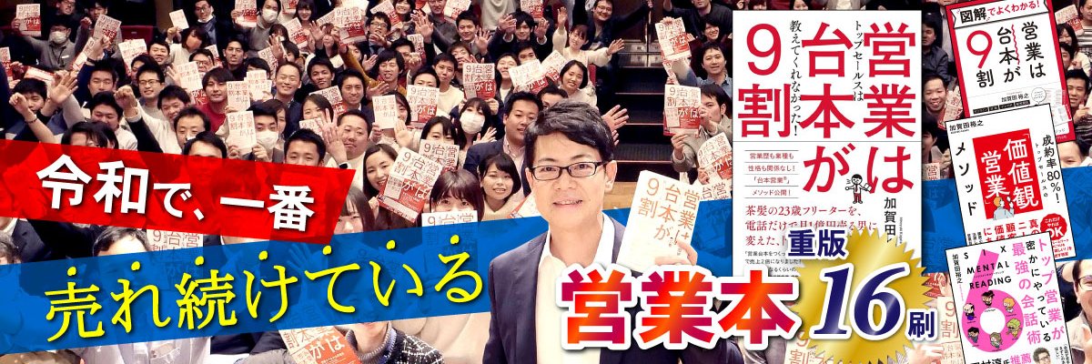 KagataHiroyuki's profile banner image