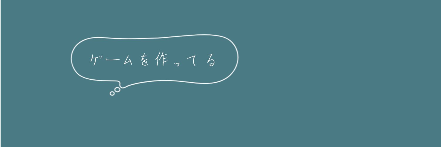 yakoヤコ🥡 banner