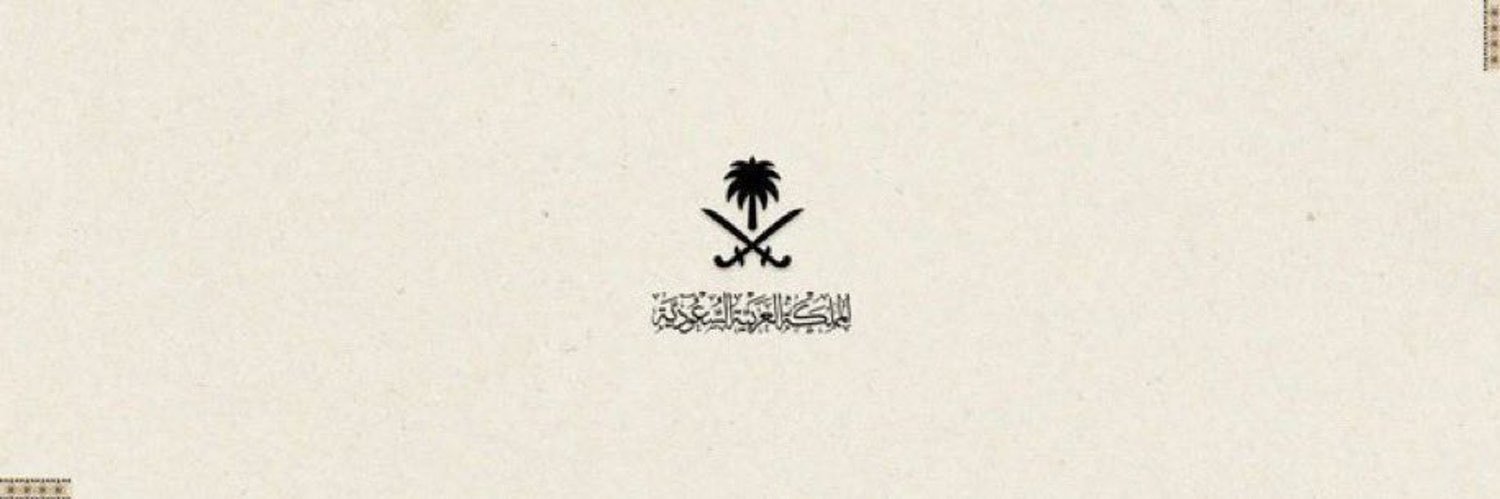 _najd7i's profile banner image