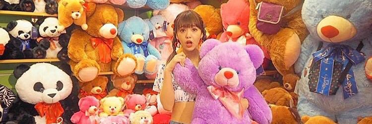 Ne2nicochu's profile banner image