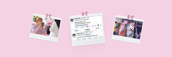 lorloryd Profile Banner