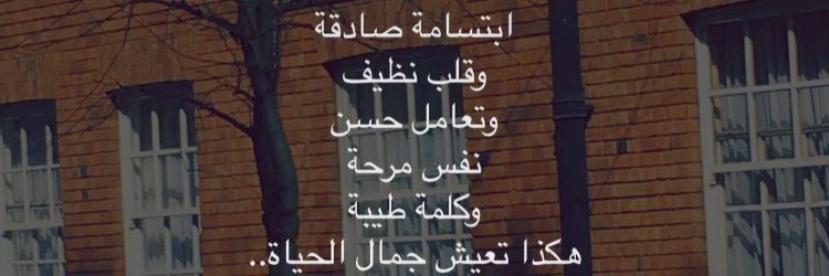 LocalQ8's profile banner image
