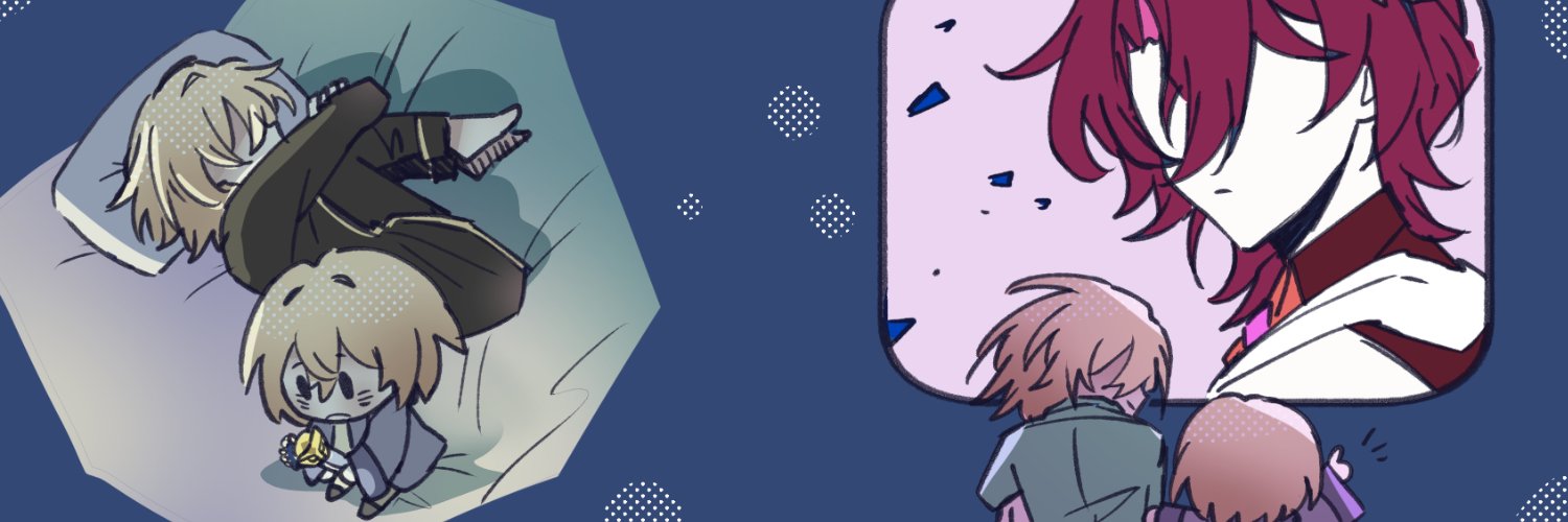 ★riddle🌟aiko banner