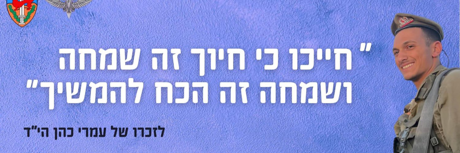 ImALy98's profile banner image