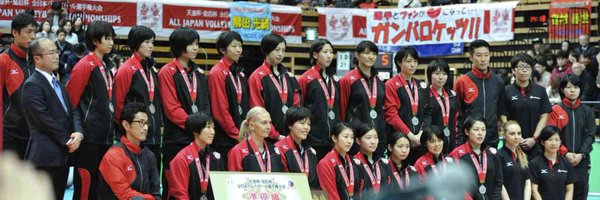 大☆王＠VOLLEYBALLメインです。 Profile Banner