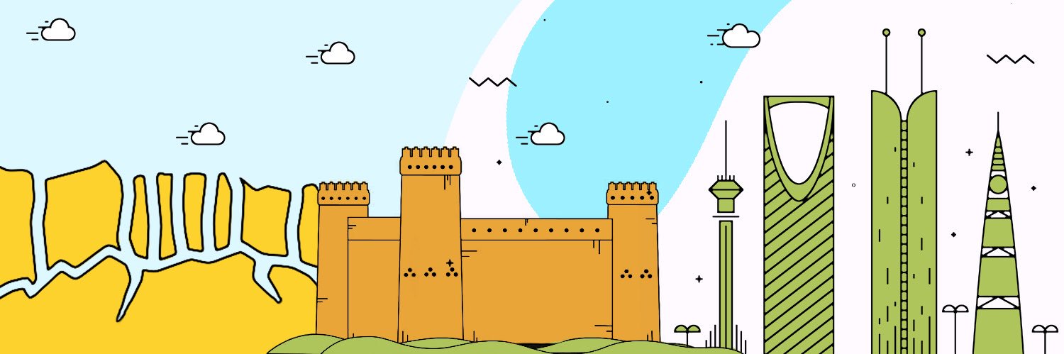 إنجَاز سعودي banner