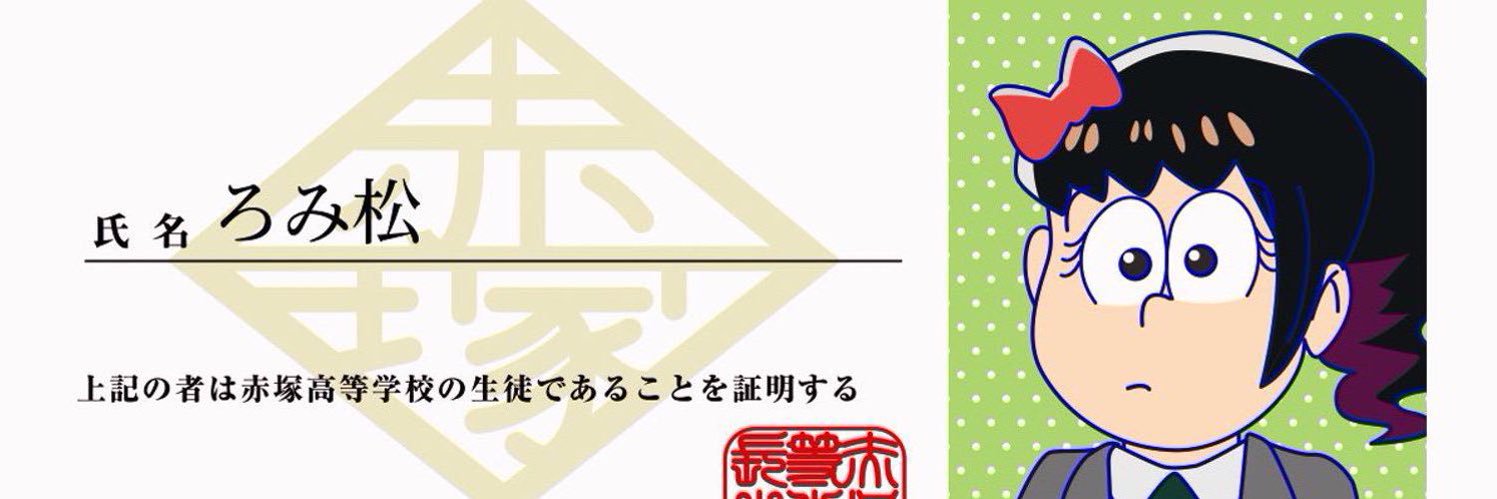 mdromi21's profile banner image