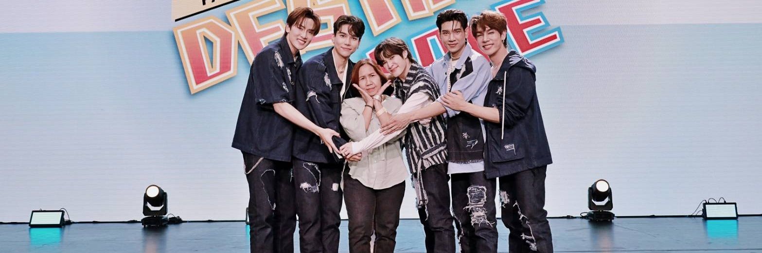 ความสุขของพรมินิ🦖🍼 banner