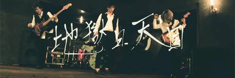 0413Wolf's profile banner image
