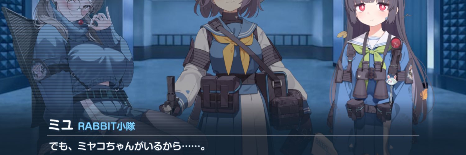 Bだっしゅ☔️1日目南S-32b's banner