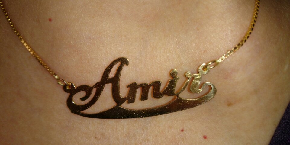amirssheikh's profile banner image