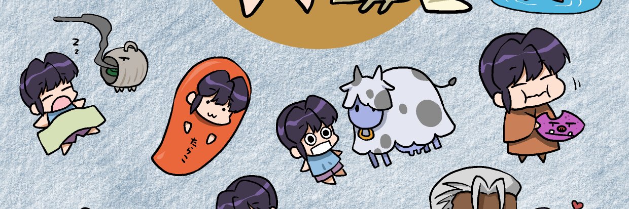 drinch's profile banner image