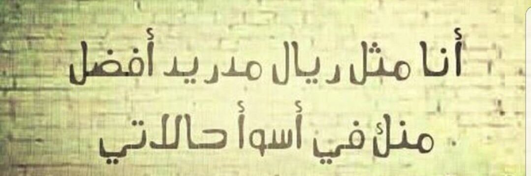 بدر 🇰🇼 banner