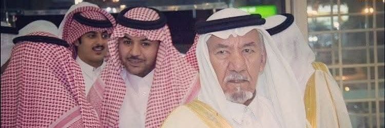 عبدالله بن دمخ banner