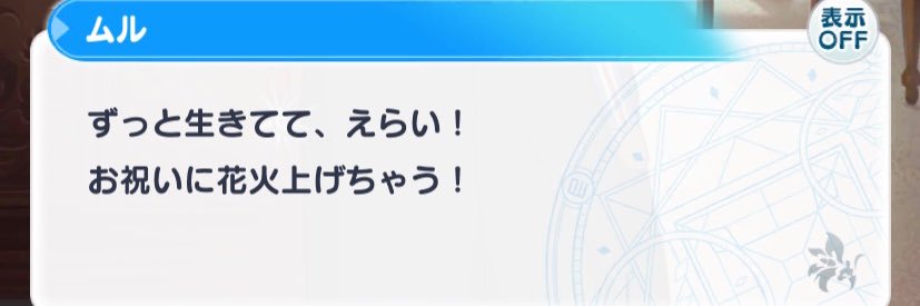 ichigo_sado's profile banner image