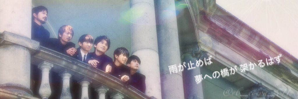 tsumu1995's profile banner image