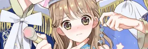 luvhug16's profile banner image