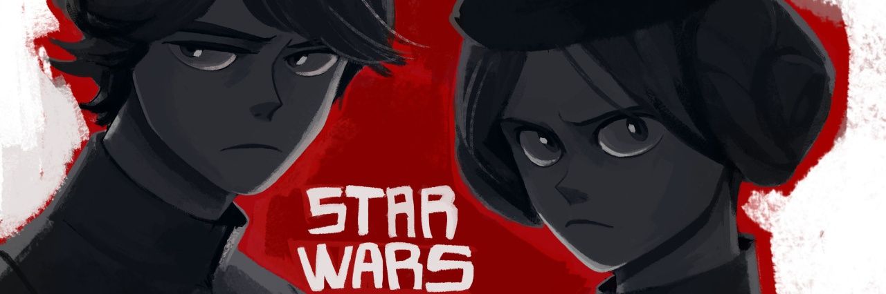 Lakui's profile banner image