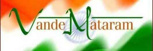 GabaTanuj's profile banner image