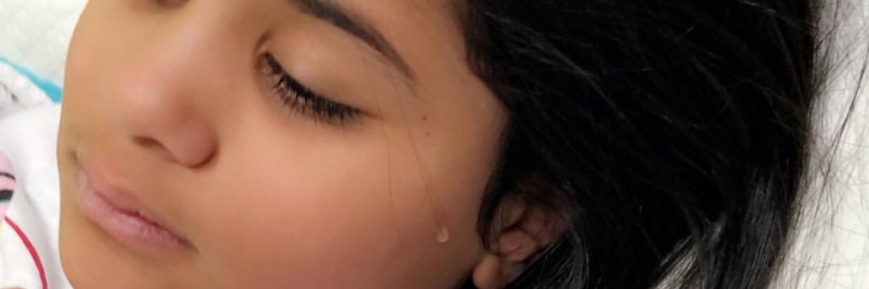 اللهم اشفِ الجوري banner